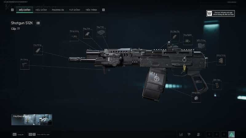 Shotgun S12K