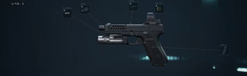 G17